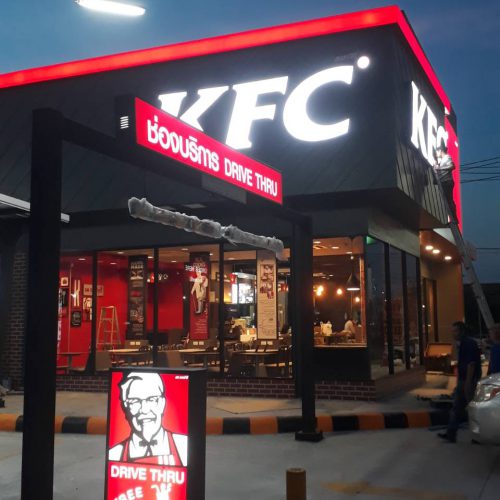 KFC06